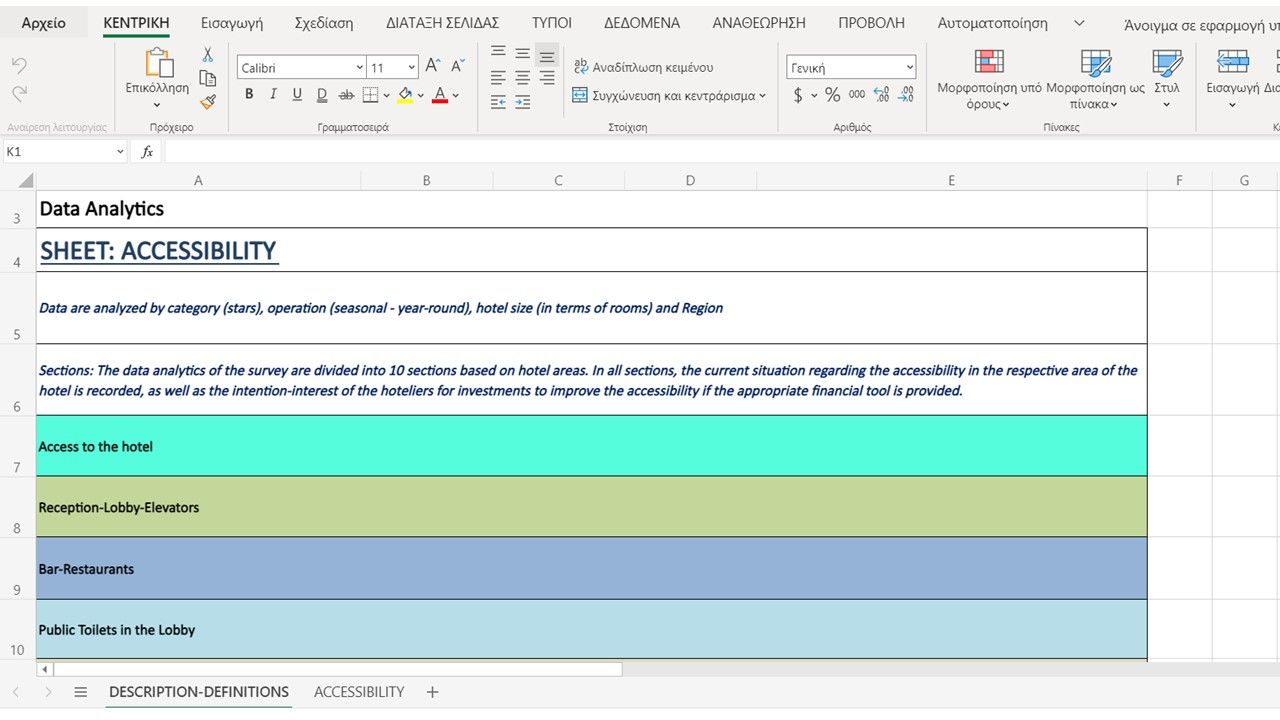 image?src=%7B%22file%22%3A%22wp content%2Fuploads%2F2021%2F07%2Fpromo accessibility gold en 2