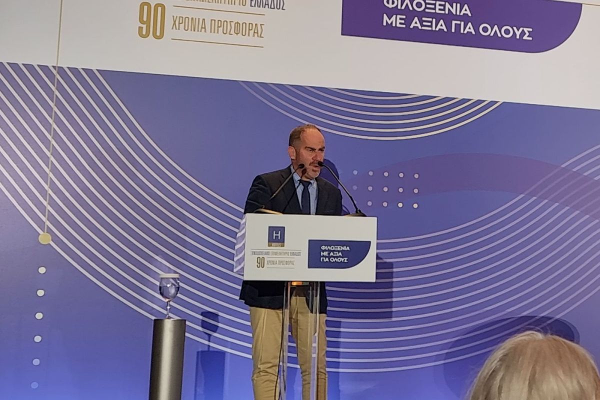 Βιώσιμη Φιλοξενία: Μετρήσεις και Προκλήσεις στα Ελληνικά Ξενοδοχεία