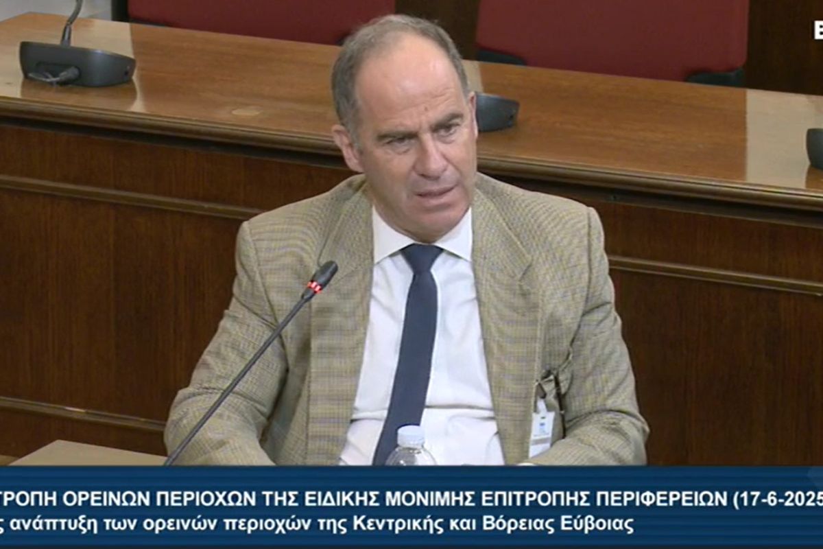 Αειφόρος ανάπτυξη των ορεινών περιοχών της Κεντρικής και Βόρειας Εύβοιας