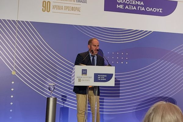 Βιώσιμη Φιλοξενία: Μετρήσεις και Προκλήσεις στα Ελληνικά Ξενοδοχεία
